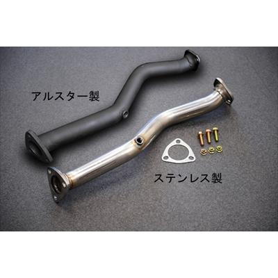 CR-Z （CVT/6MT用）フロントパイプ ステンレス製 : エアロ.カスタム