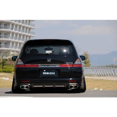 オデッセイ RB 楕円タイコ左右4本出しマフラー タイプ8テール オール 