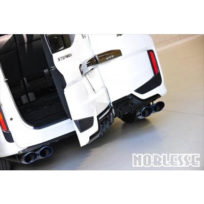 ステップワゴンスパーダ RP リアディフューザー 塗装済 ガンメタ