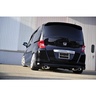 g*3様 ホンダフリード　NOBLESSE 2本出しマフラー フリード ノブレッセマフラー タイプ1 片側1本出し/ハーフステン/2WD