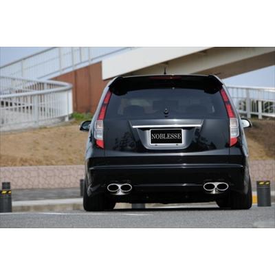 ストリーム RN6/8 前期 マフラー 片側2本出し タイプ6 オールステン