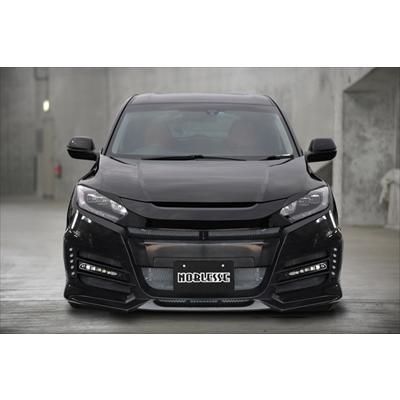 ヴェゼルRU3用NOBLESSEフロントバンパー