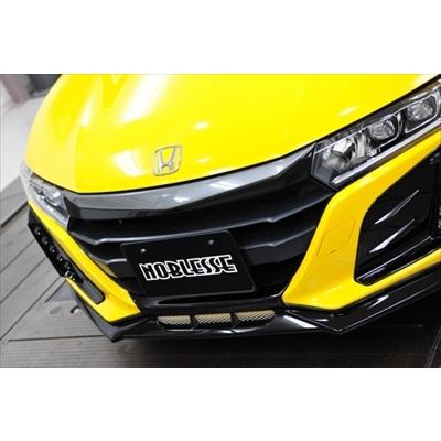 S660 JW5 フロントグリル