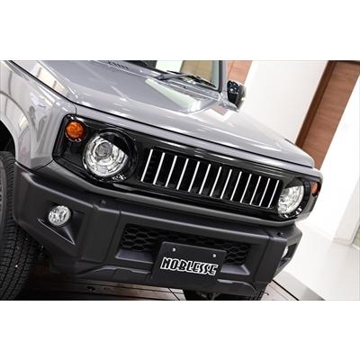 JB74W ジムニーシエラ フロントグリル+縦フィン用シルバーシート 塗