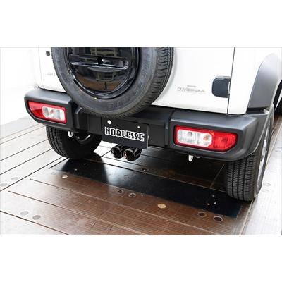 JB74W ジムニーシエラ センター出しマフラー タイコ部/Highステン/AT車