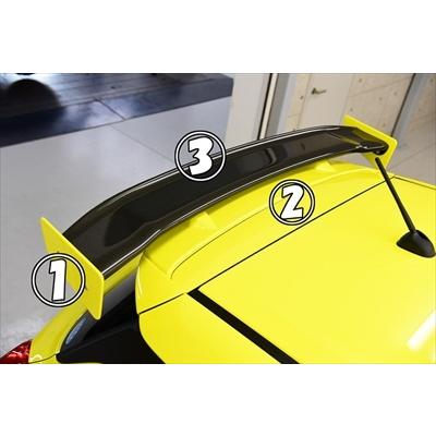 ZC33S スイフトスポーツ リアウイング FRP製 塗装済品/バーニング