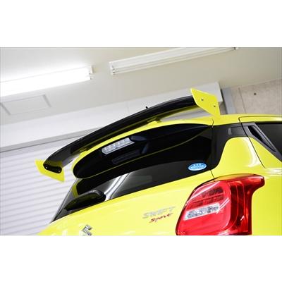 ZC33S用 カーボン リアウイング 新品 ZC33S スイフトスポーツ リアウイング 一部カーボン製 塗装済品/スパー