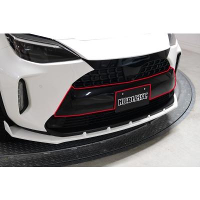 ヤリスクロス フロントバンパーガーニッシュ メーカー塗装品 ヤリスクロス フロントバンパーガーニッシュ メーカー塗装品