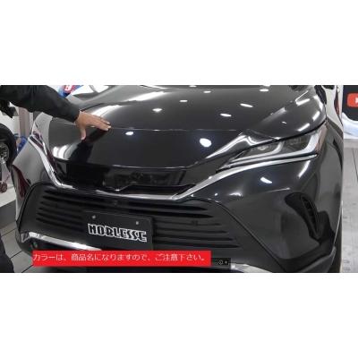 ハリアー 80系 フロントマークレスキット メーカー単色塗装 070