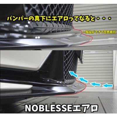 【納期未定】FL5 シビック TypeR フロントリップスポイラー FRP｜toptuner-store｜04