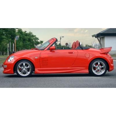 コペン L880K Euphoria サイドステップ 塗装取付込 : エアロ.カスタム