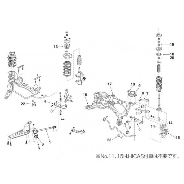 S13 シルビア 図16 17 自動車 リアサスペンションマウントブッシュキット エアロ カスタムパーツのtoptuner 通販