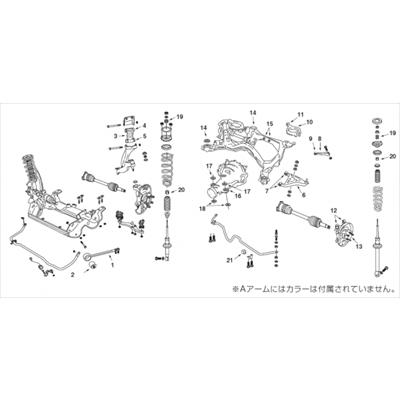 NISMO スカイライン GT-R BNR32 リアアッパーリンクセット フロント側