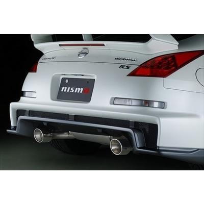 希少 vq35 z33 nismo ニスモ マフラー 触媒 メタキャタ 希少 vq35 z33 nismo ニスモ マフラー 触媒 メタキャタ - メルカリ
