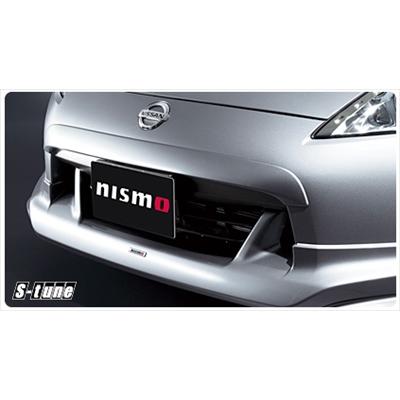 フェアレディZ Z34 エクステンションノーズピース : nsmz000385-000-00 