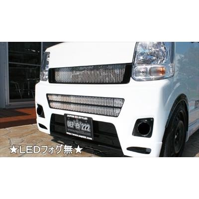 DA17V エブリイバン フロントバンパー タイプR FOG無し : エアロ 