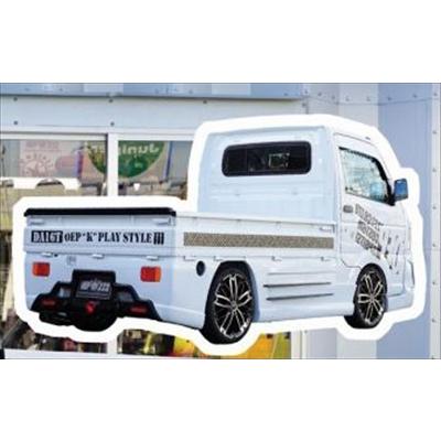 キャリートラック DA16T OEP リアバンパー バックフォグ+LEDマーカー