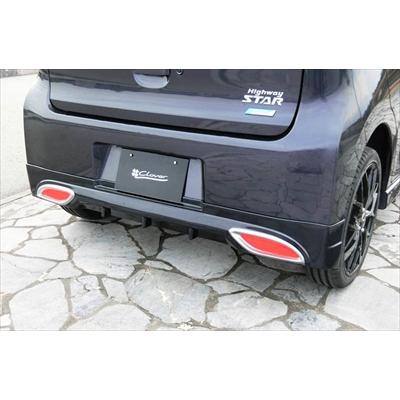 B21W デイズ 前期 ハイウェイスター用 リヤハーフスポイラー : エアロ 