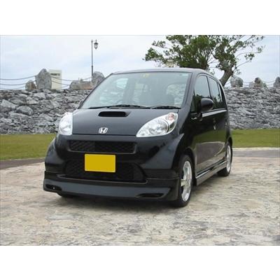 ライフ JB5-8 前期 エアロ3点セット : エアロ.カスタムパーツの 