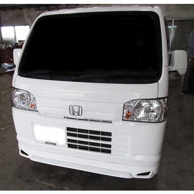 HA8/HA9 アクティトラック フロントハーフスポイラー : エアロ