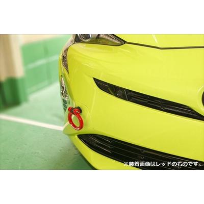 プリウス ZVW50 前期 フリップアップトーイングフック フロント イエロー｜toptuner-store｜02