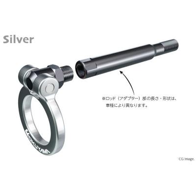 OKUYAMA ZN8 GR86 フリップアップ トーイングフック リア / シルバー 