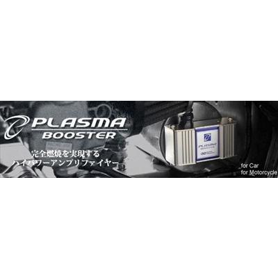 クレスタ JZX90 ハイパワーアンプリファイヤー PLASMA BOOSTER 1JZ-GTE