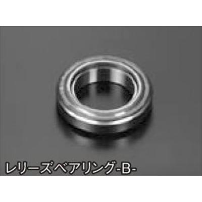 ORC レリーズベアリング (ベアリング単体) Bタイプ (外径) 74.1mm