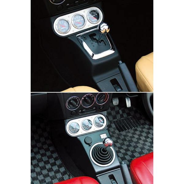 在庫限り コペン L0k 52fメーター用ケース クラシックタイプ つや消し塗装済 At用 受賞店舗 Geolandscapes Com Au