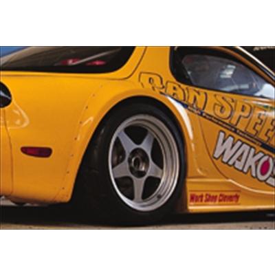RX-7 FD3S Rオーバーフェンダー : エアロ.カスタムパーツのTopTuner 
