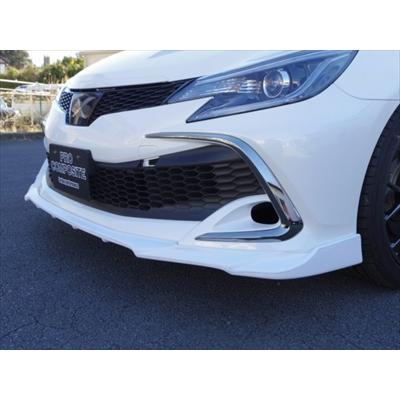 マークX 130系 後期 フロントリップスポイラー 塗装済み マークX 130系 後期 フロントリップスポイラー 塗装済み