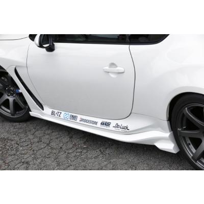 ZN8 GR86 サイドステップ 塗装取付 : エアロ.カスタムパーツのTopTuner