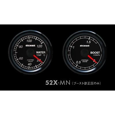 Bmw Mini R56 マイナー後 メーターフルキット 2連メーター Pivot製メーターホルダー エアロ カスタムパーツのtoptuner 通販 Paypayモール