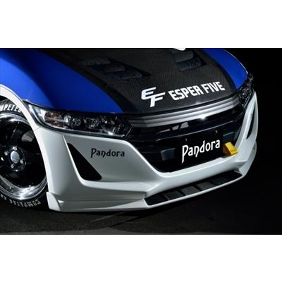 S660 Pandora製フロントスポイラー、ノーマルバンパー付純正イエロー