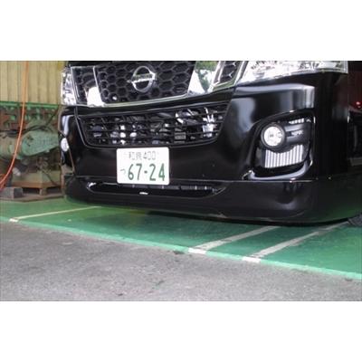 NV350キャラバン E26 ノーマルボディ フロントハーフスポイラー