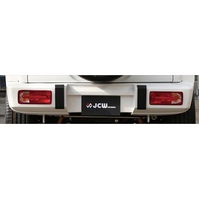JB64W ジムニー miniG リアバンパー : エアロ.カスタムパーツの