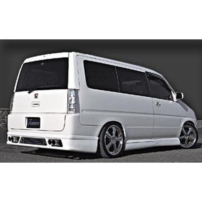 STEP WGN RF1/RF2 リヤアンダースポイラー 後期 塗装取付込 : エアロ