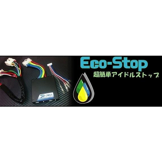 販促 10 アルファード Eco Stop 2az Fe エンジン用 エアロ カスタムパーツのtoptuner 通販 Paypayモール 購入 品 ブログ Www Advance Real Co Jp