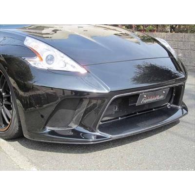 フジムラオート z34 カーボンリヤディフューザー　綾織リアルカーボン フェアレディZ Z34 カーボンリアディフューザー - AEROWORKZ