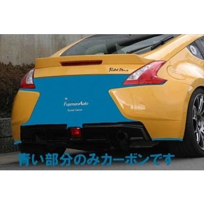 フェアレディZ Z34 リアバンパースポイラー FRP製(黒ゲルコート