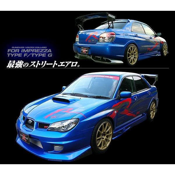 正規激安 インプレッサ Gdb F型 フロントバンパ 1ピ ス 長納期商品 塗装済み エアロ カスタムパーツのtoptuner 通販 Paypayモール 正規品 Loopbiketours Com