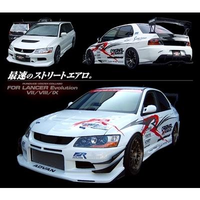 ランサーエボ 7-9 フロントオーバーフェンダー＋20mm FRP : エアロ