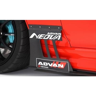 スープラ JZA80 フロント フェンダーパネル Carbon : エアロ.カスタム 