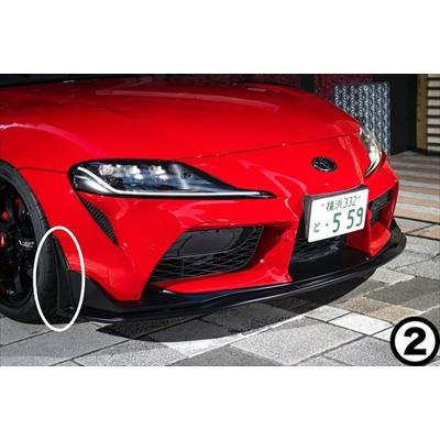 A90 GRスープラ MAX ORIDO×AKEa エンドフィン 塗装済み : エアロ