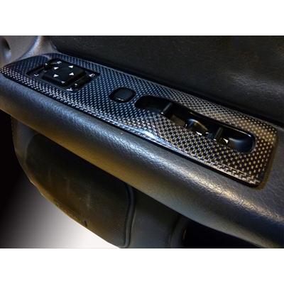 スカイラインクーペ R32 カーボンウィンドースイッチカバー : エアロ