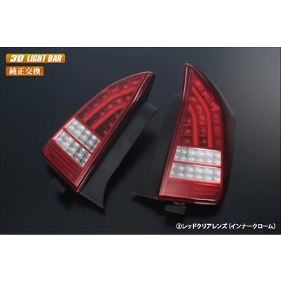 プリウス ZVW30 LEDテールランプ ライトバー仕様 流星バージョン 