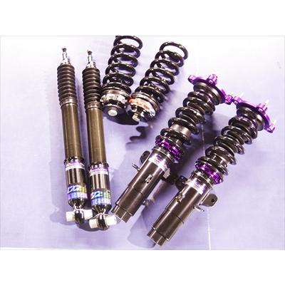 REVOLUTION GR スープラ A90 D2サスペンションキット レボスペック