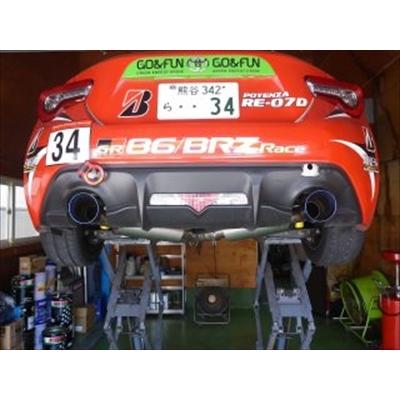 REVOLUTION 86 ZN6 フルチタンマフラー : エアロ.カスタムパーツの