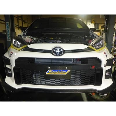 REVOLUTION GR ヤリス フロントリップスポイラー カーボン : エアロ