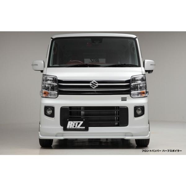 エブリイワゴン Da17w フロントハーフスポイラー エアロ カスタムパーツのtoptuner 通販 Paypayモール